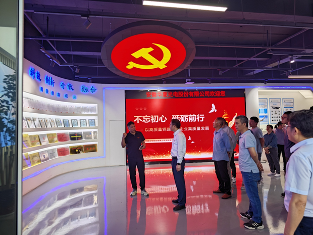 亚洲精品中文字幕一区二区三区